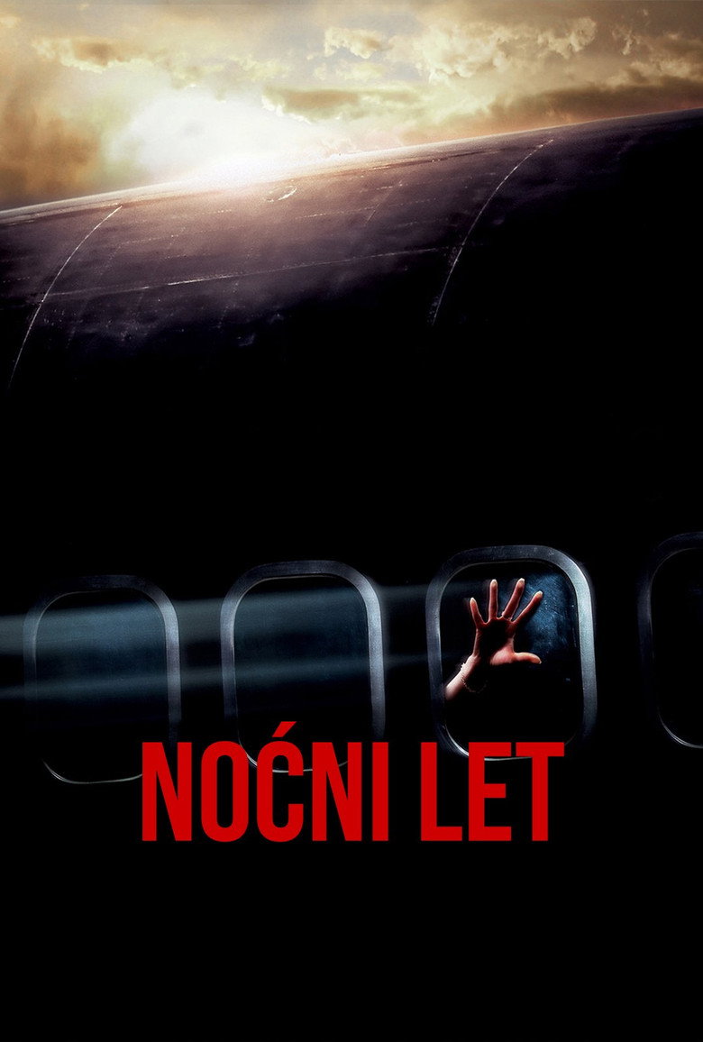 Noćni let (2005)
