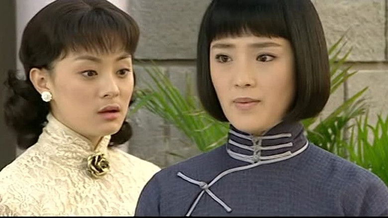 Still image for 红粉世家 season 1 episode 8: Episode 8 Still image for 红粉世家 season 1 episode 8: Episode 8