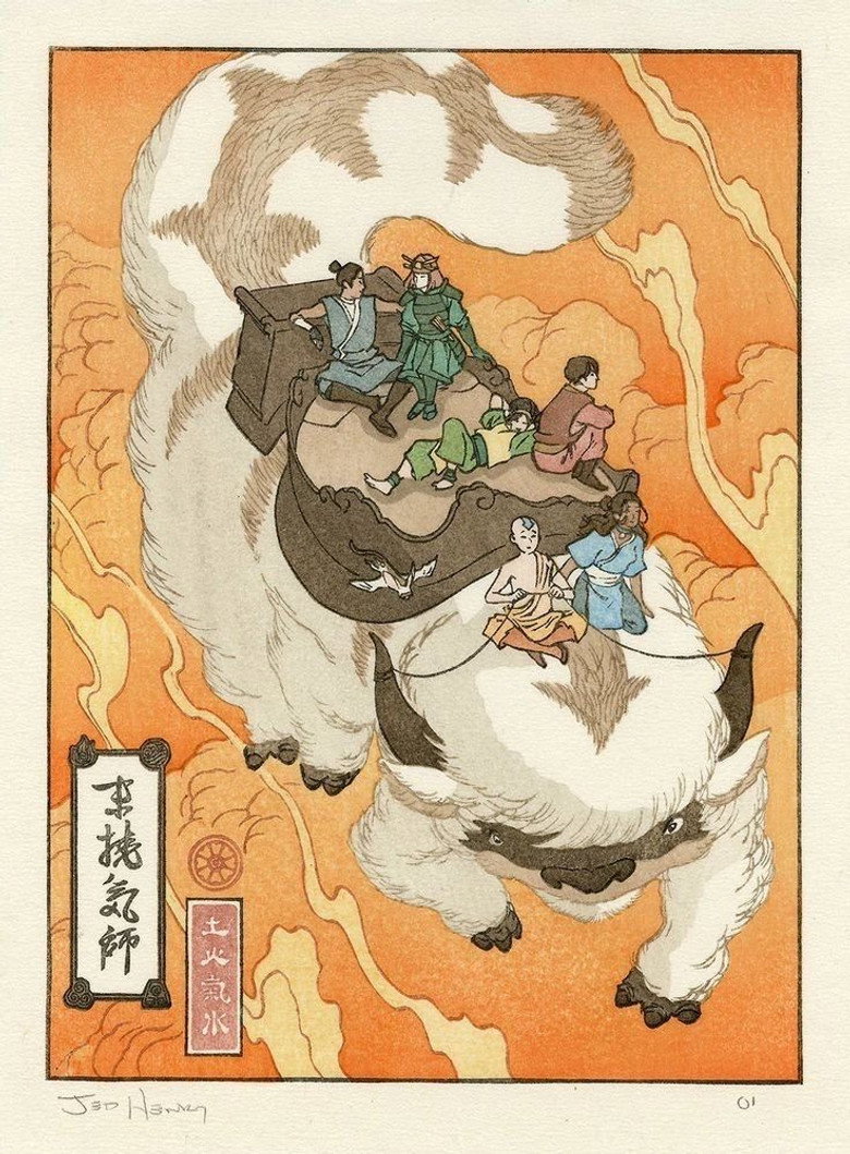 Imatge de Avatar Aang: The Last Airbender