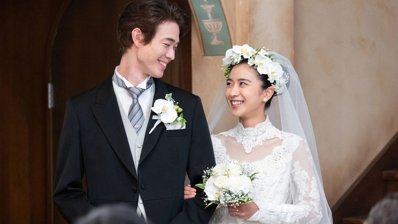 Still image for Chimudondon season 1 episode 90: Episode 90 Still image for Chimudondon season 1 episode 90: Episode 90