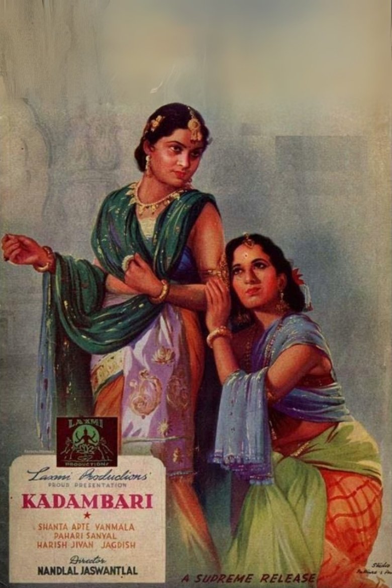 Kadambari (1944)