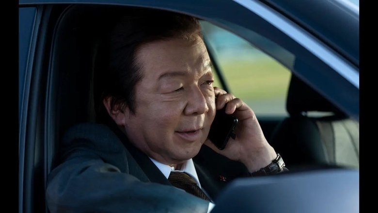 Still image for Doronjo season 1 episode 3: Episode 3 Still image for Doronjo season 1 episode 3: Episode 3