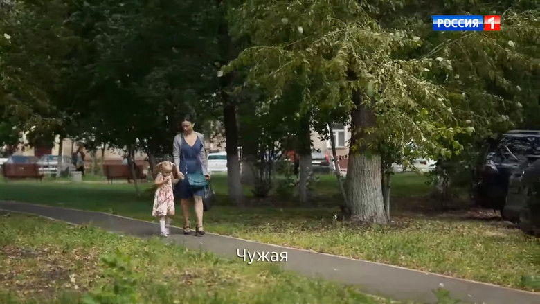 Still image for Raya Knows Everything season 1 episode 9: Episode 9 Still image for Raya Knows Everything season 1 episode 9: Episode 9