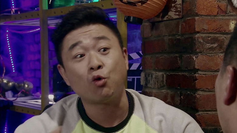 Still image for 抓的就是你 season 1 episode 20: Episode 20