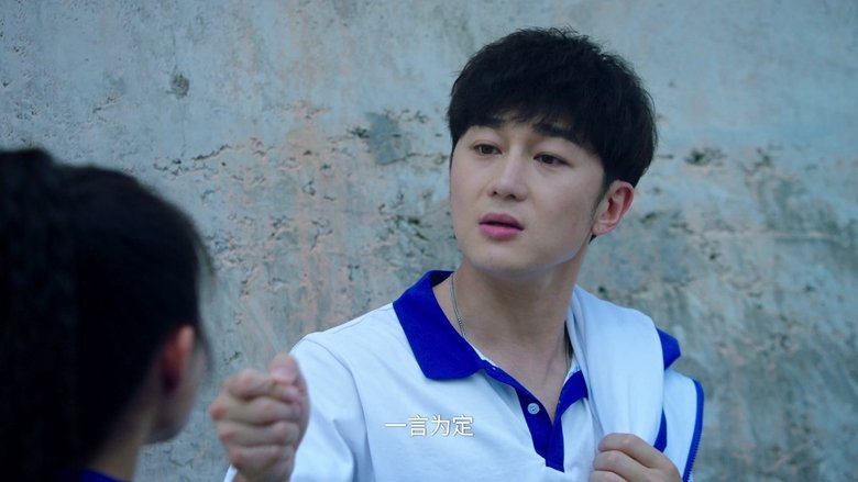 Still image for Tiger Visit Macao season 1 episode 1: Episode 1