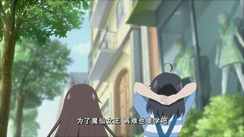 Still image for 巴啦啦小魔仙之梦幻旋律 season 1 episode 2: Episode 2