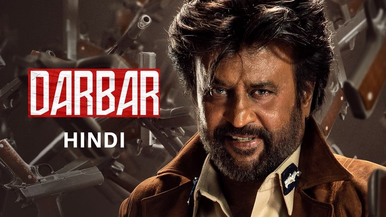 Darbar - Movie screenshot screenshot