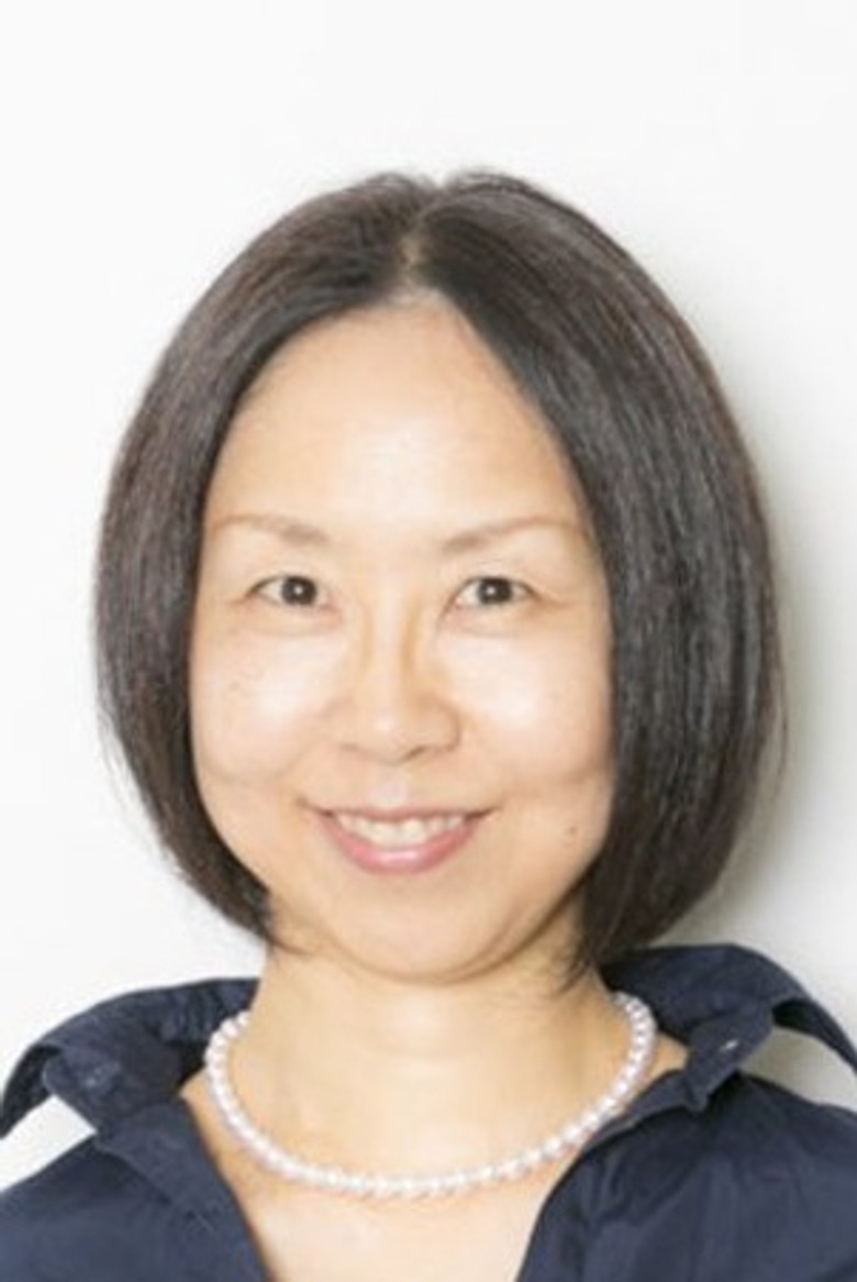 Atsuko Hashibe portrait image