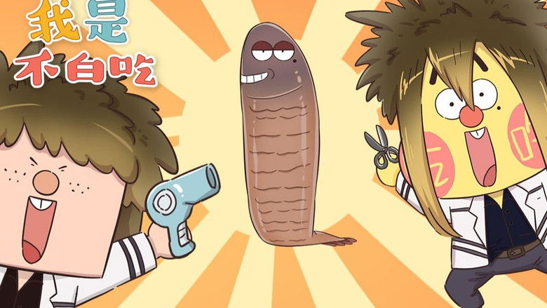 Still image for Wo Shi Bu Bai Chi season 1 episode 130: Episode 130 Still image for Wo Shi Bu Bai Chi season 1 episode 130: Episode 130