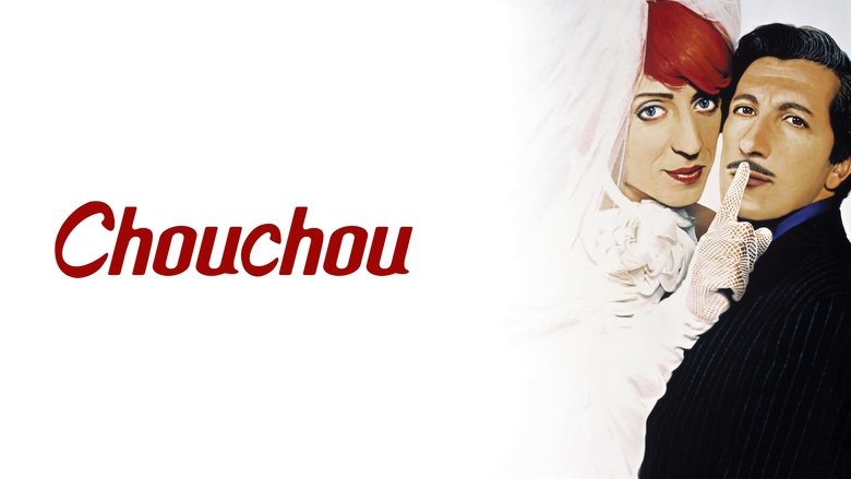 Chouchou (2003)
