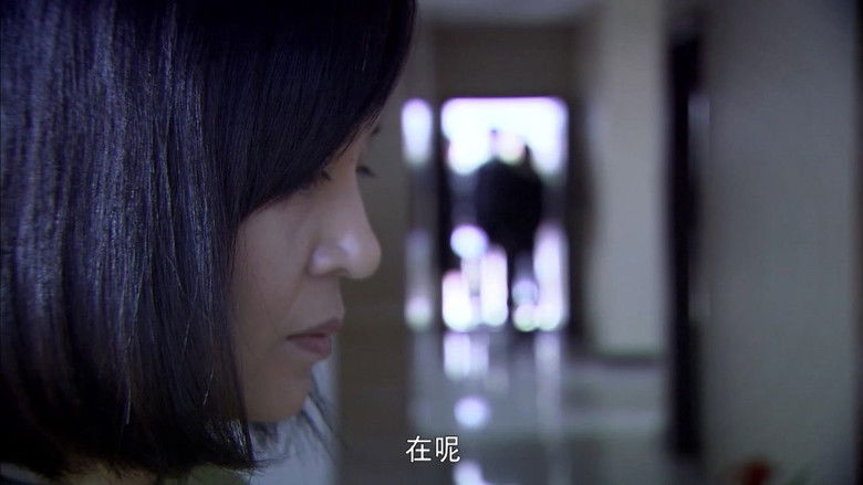 Still image for 深度秘密 season 1 episode 23: Episode 23