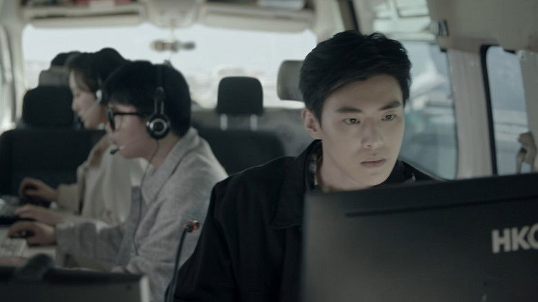 Still image for Serial Homicide season 1 episode 12: Episode 12