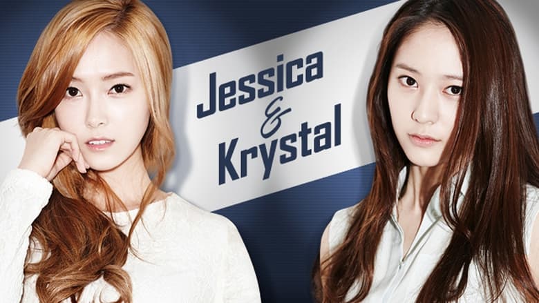 Jessica+%26+Krystal