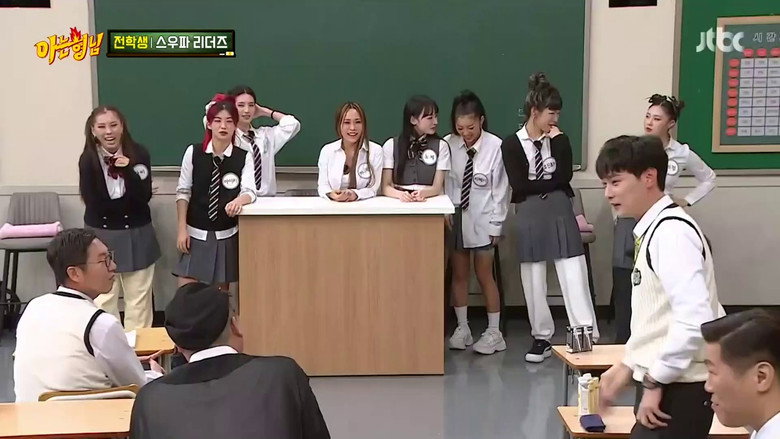 Still from Men on a Mission (Knowing Brothers) - ซีซัน 1 ตอน 307