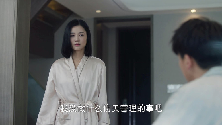 Still image for Fen Jie Xian season 1 episode 20: Episode 20 Still image for Fen Jie Xian season 1 episode 20: Episode 20