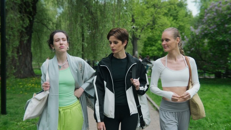 Still image for Разочарованные season 1 episode 3: Episode 3