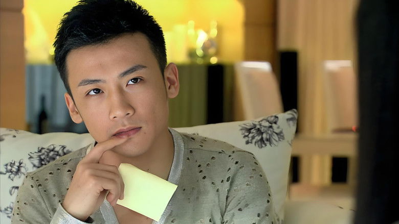 Still image for 无懈可击之美女如云 season 1 episode 10: Episode 10