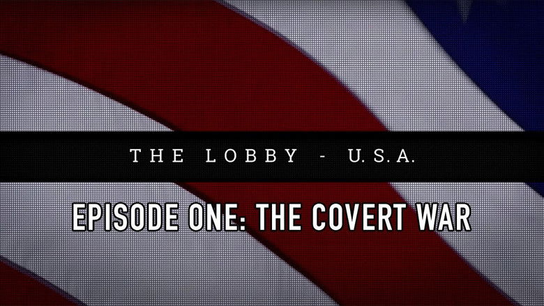 Still image for The Lobby - USA season 1 episode 1: The Covert War Still image for The Lobby - USA season 1 episode 1: The Covert War