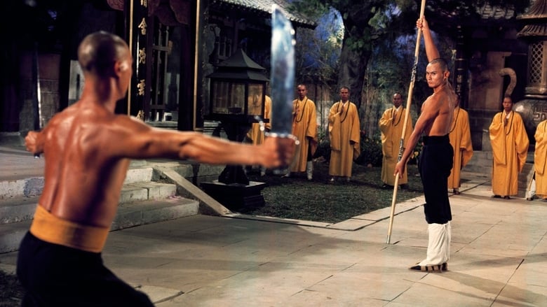 Shaolin Temple - Saga en streaming