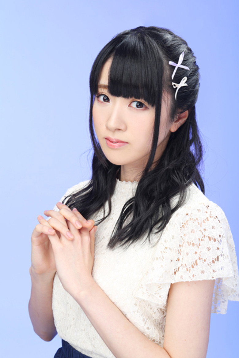Risa Kubota photo
