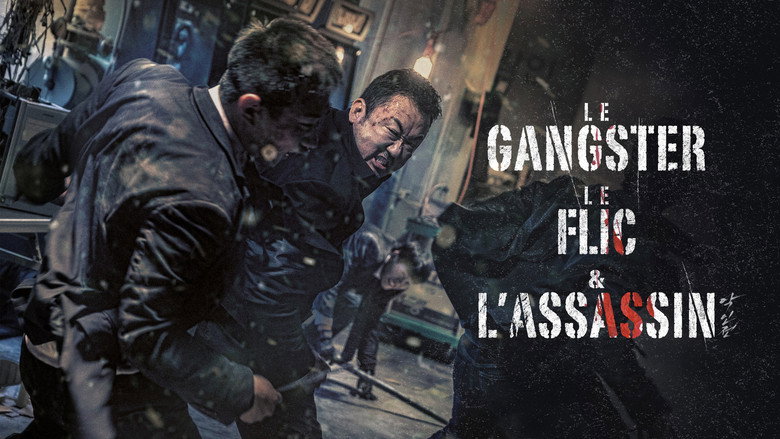 A still from The Gangster, the Cop, the Devil