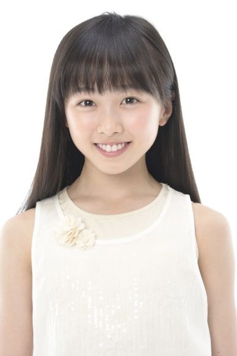 Miyu Honda photo 2