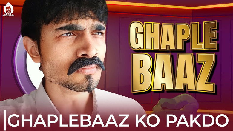 Ghaplebaaz ko Pakdo