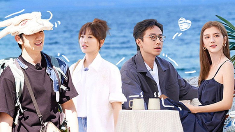 Still image for Viva La Romance season 1 episode 12: Episode 12