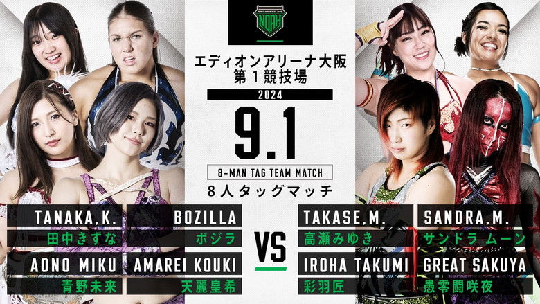 Gallery image from gro7biM8Gghm5tVOY9hXFxaTOoR.jpg