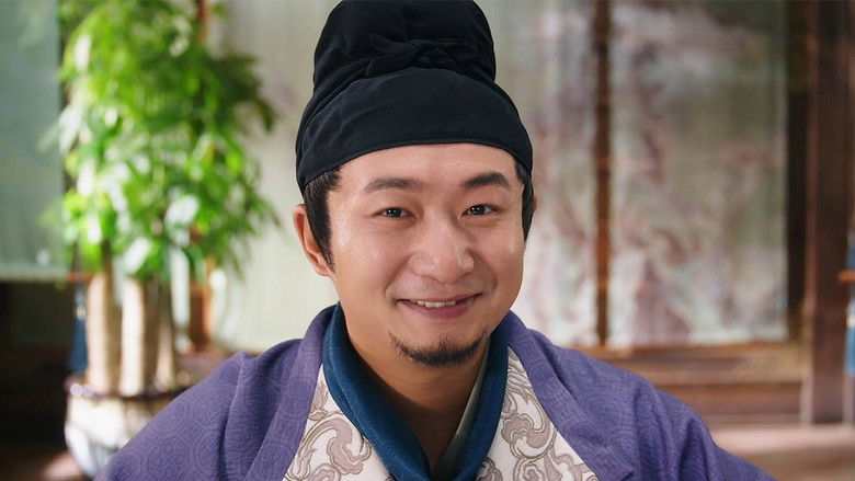 Still image for The Happy Seven in Chang'an season 1 episode 3: Episode 3