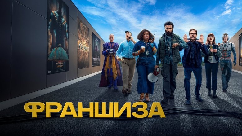 Gallery image from grpYlDy0QUgju5gg2IF8A0irNbH.jpg