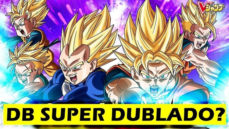 Dragon Ball Super