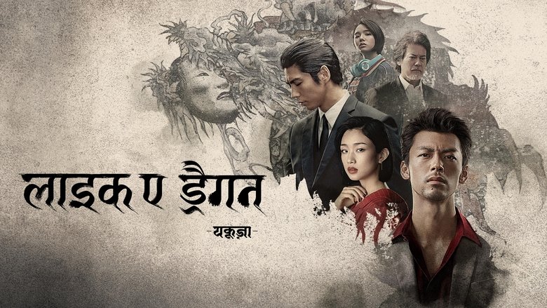 Gallery image from gs2hLE9xAuccyHDvvrBtAbWsUwp.jpg