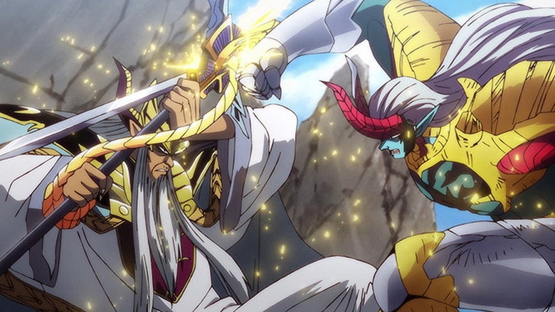 Still from Dragon Quest: The Adventure of Dai - Season 1 Episode 58