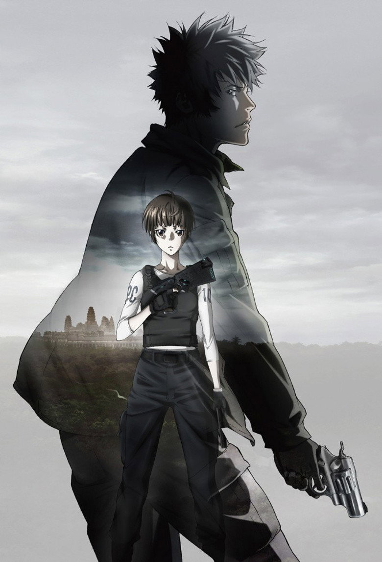 Постер коллекции Psycho Pass Collection