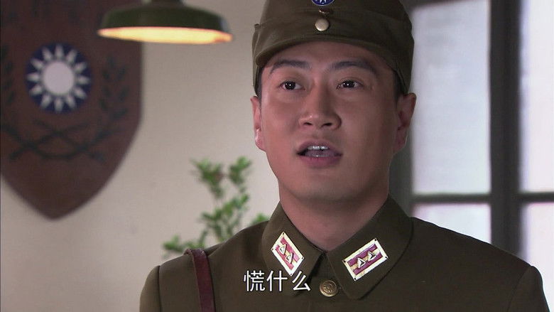 Still image for Hero Mission season 1 episode 4: Episode 4