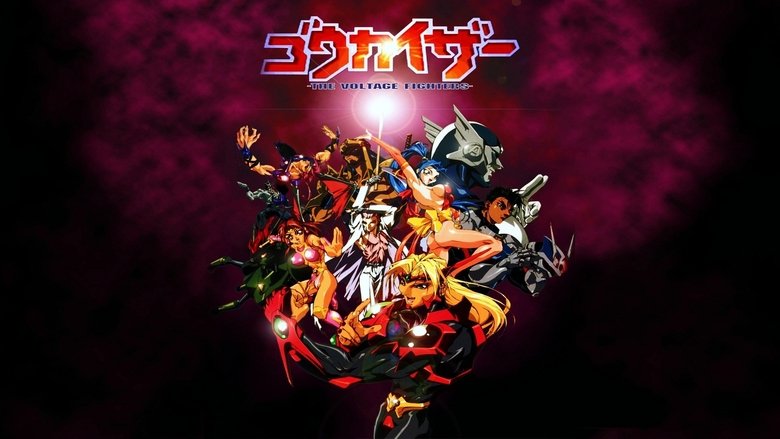 Still image for Tales of Tomorrow season 1 episode 29: Time to Go