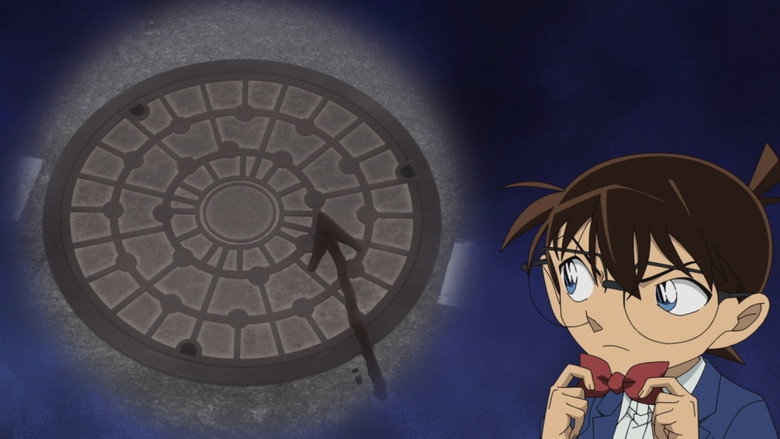 Still from Detective Conan - Season 1 Episode 1175