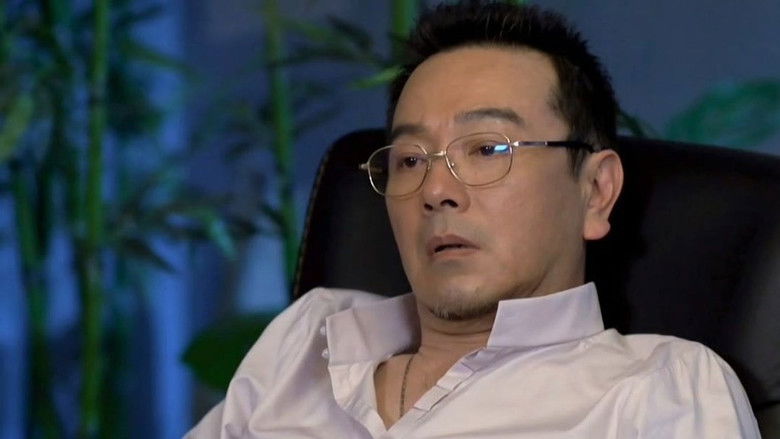 Still image for 特别任务 season 1 episode 14: Episode 14