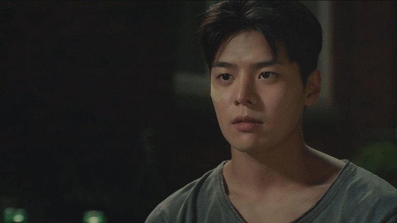찌질의 역사 Season 1 7화