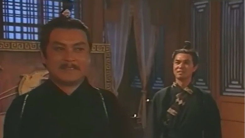 Still image for 千秋英烈传 season 1 episode 8: Episode 8