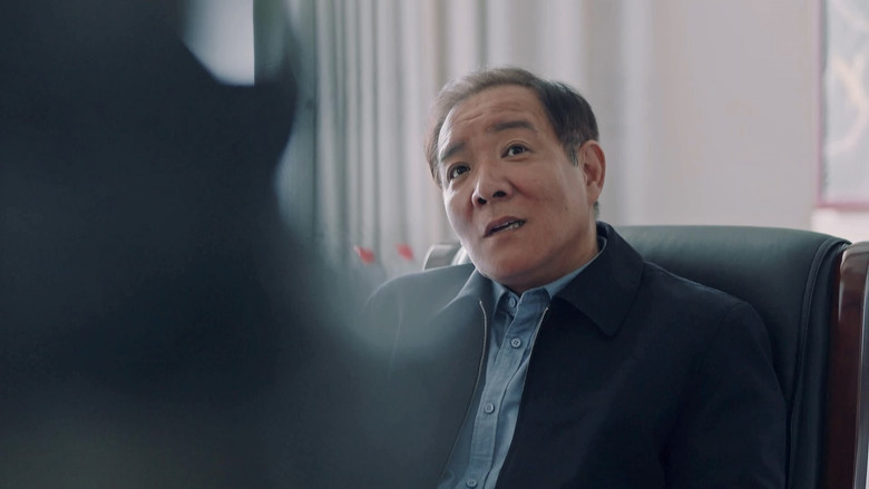 Still image for Blossoming Mountain Country season 1 episode 33: Episode 33