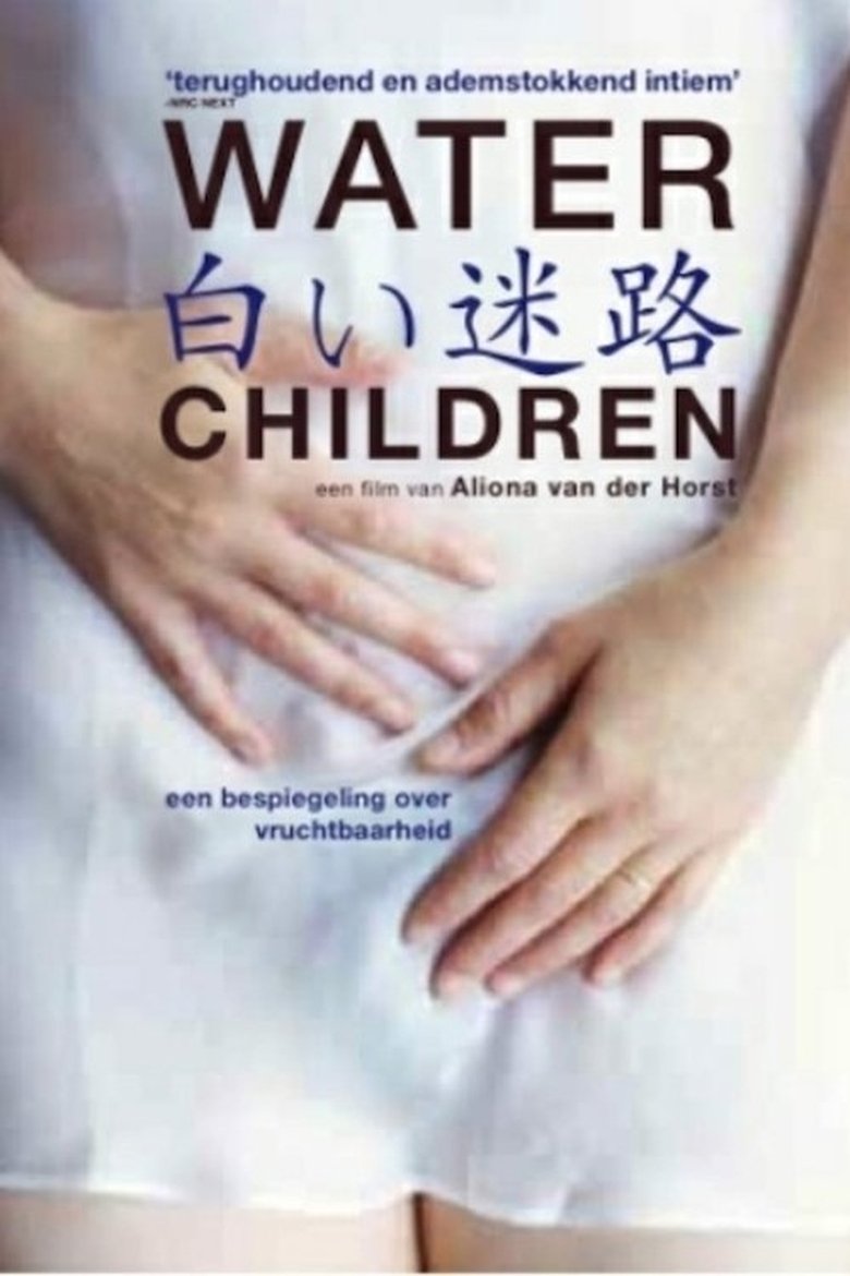 Water Children main poster