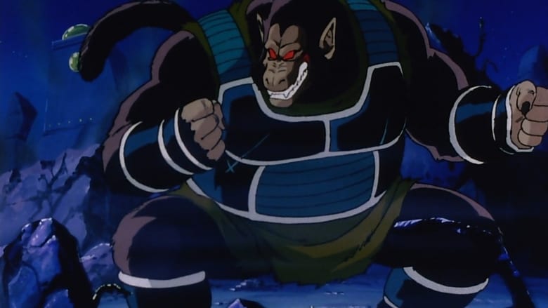 Dragon Ball Z: Bardock – The Father of Goku 1990