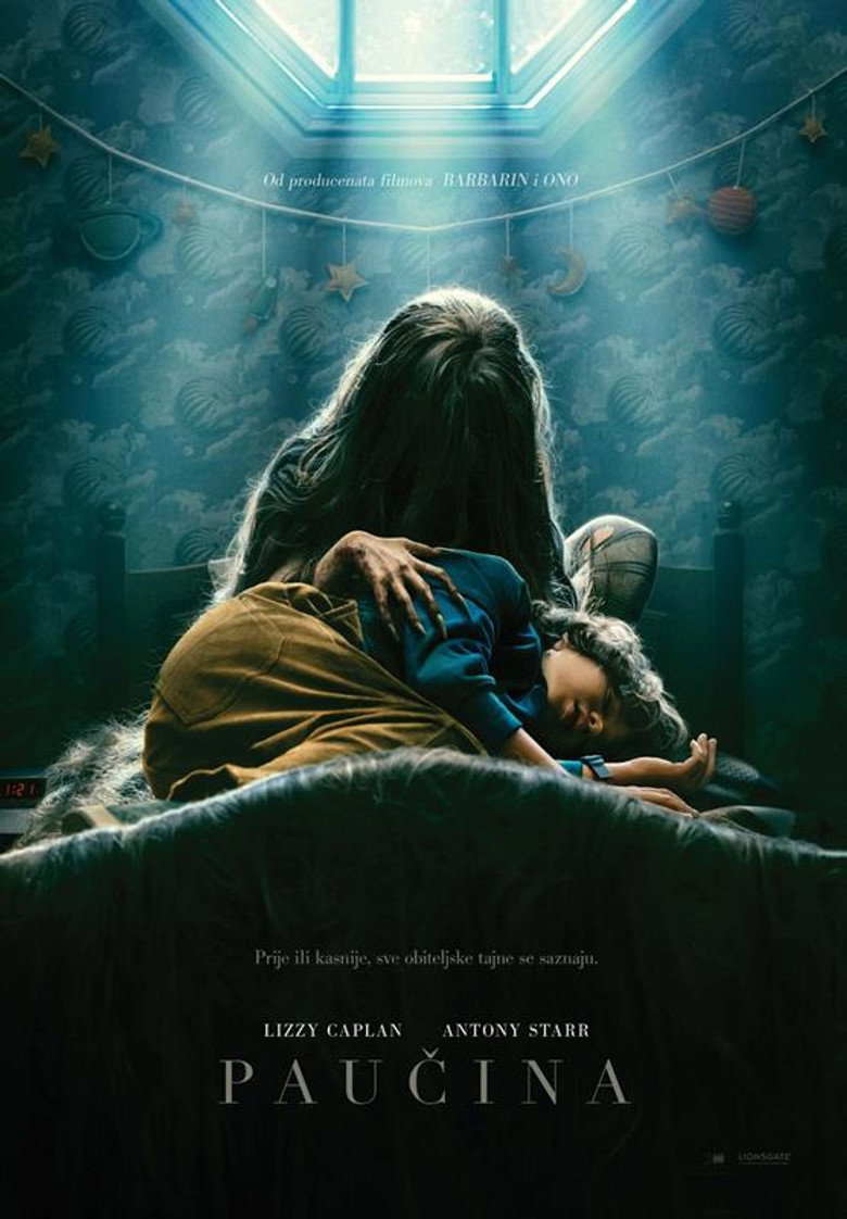 Paučina (2023)
