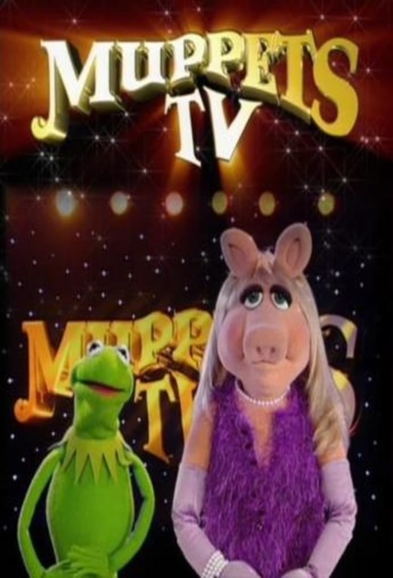 Muppets TV (2006)