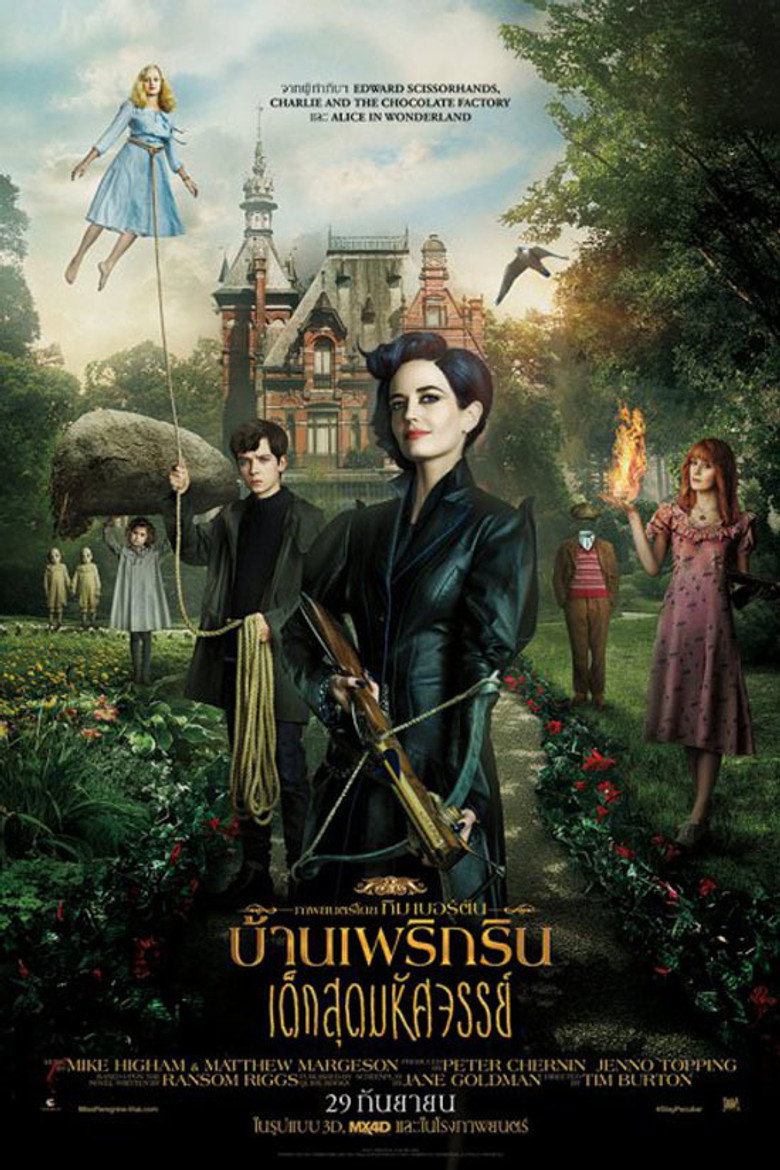 โปสเตอร์ Miss Peregrine's Home for Peculiar Children (2016) บ้านเพริกริน เด็กสุดมหัศจรรย์