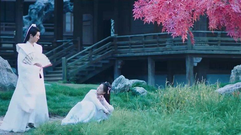 Still image for The Little Wife of the General season 1 episode 5: Episode 5