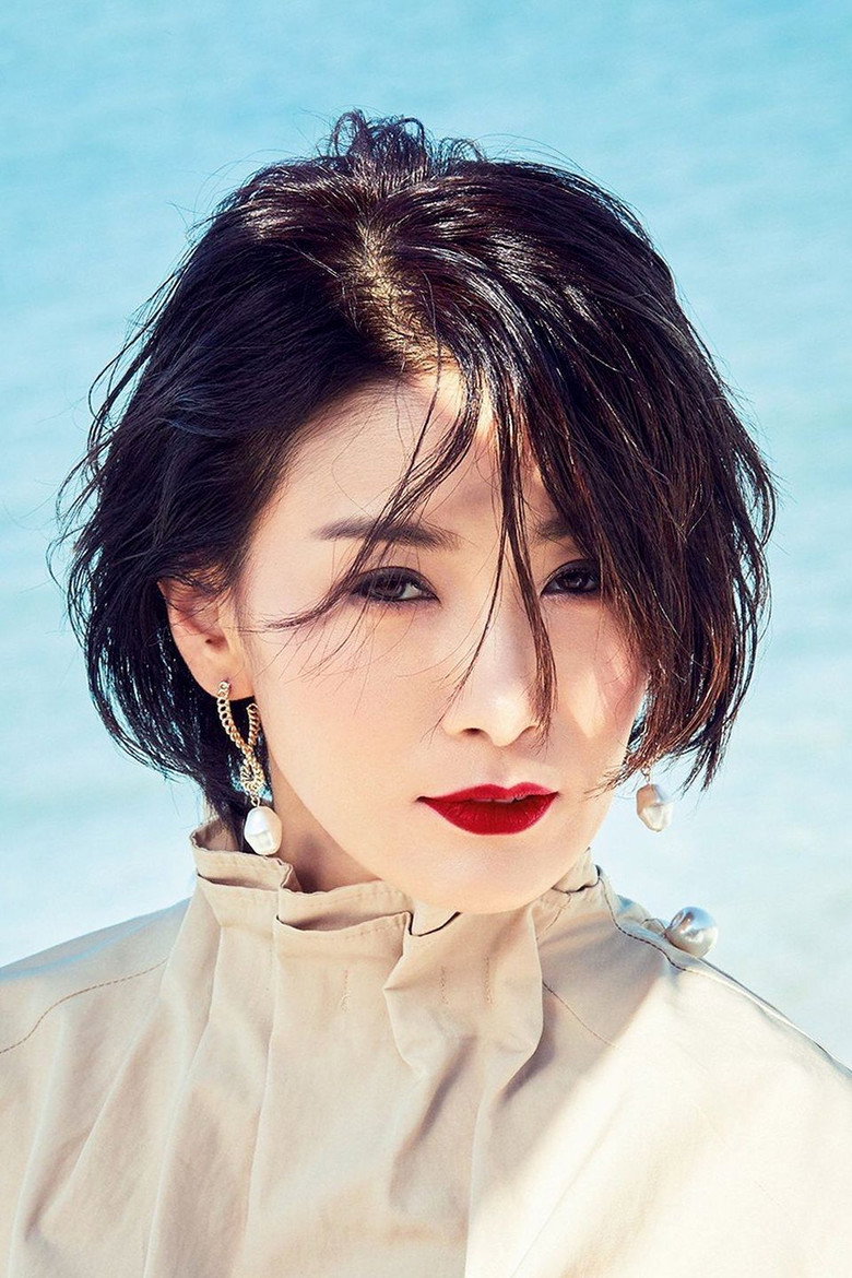 Kim Seo-hyung photo 3