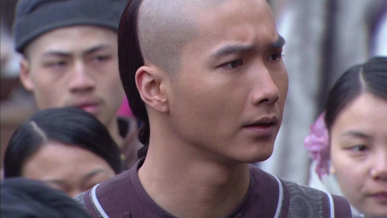 Still image for 菊花醉 season 1 episode 7: Episode 7